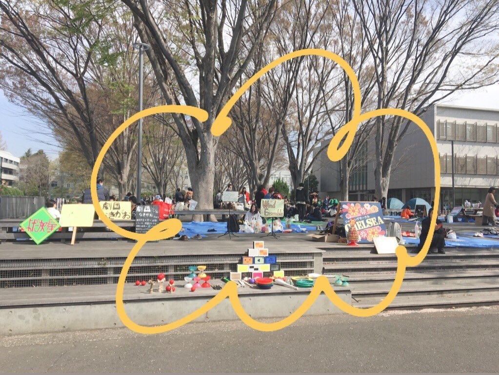 新歓活動（入学式後）_1.jpg.jpg