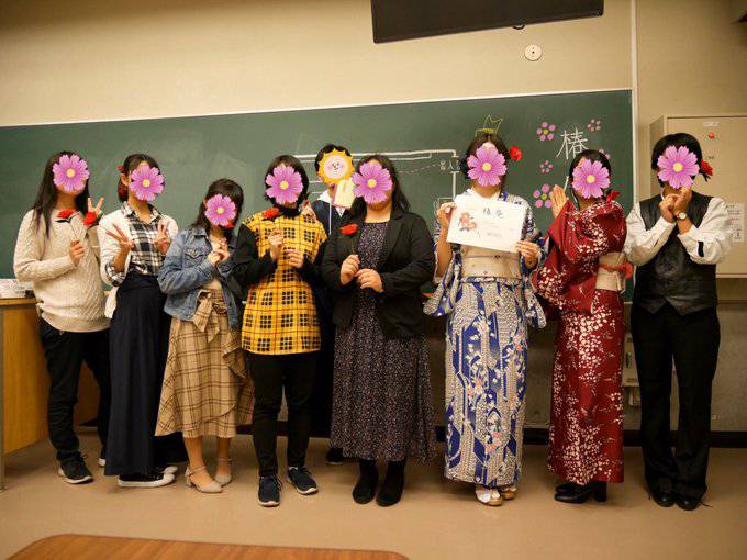 あ
